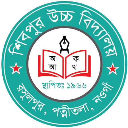 School Logo