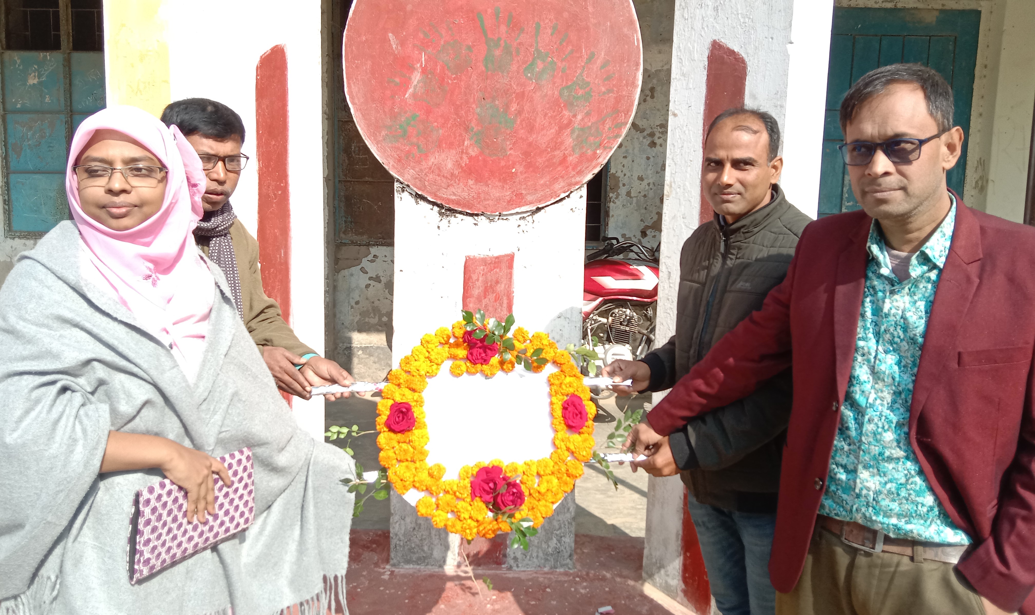 শিবপুর উচ্চ বিদ্যালয়